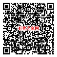 招商银行小试牛刀体验10元理财赢10-30元话费或实物奖励