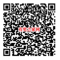 招商银行app财富大玩家一马当先 体验理财免费领30-50元话费券奖励