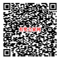 招商银行app财富大玩家一马当先 体验理财免费领30-50元话费券奖励