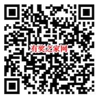 2020广州车展瓜分百万红包雨 半小时一次免费领支付宝红包