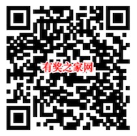 qq超级会员+哔哩哔哩联合会员限时5折233元开通