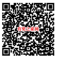 联通用户免费领5元美团外卖优惠券 无需取号即可领取