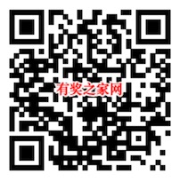 顺丰快运免费领115元组合优惠券 支付宝扫码领取