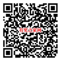 20元购买2个月qq超级会员（赠送的30天会员需要手动领取）