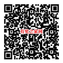 招牌学堂小学分月月有惊喜 免费领2-10元话费券奖励