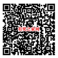 中国移动雪花飘福利到免费领最高6G流量 实测200M