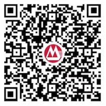 招商银行抽2021心愿签免费抽最高666元现金红包奖励