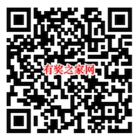 美团外卖5元红包每天领 限量1万份每天可领