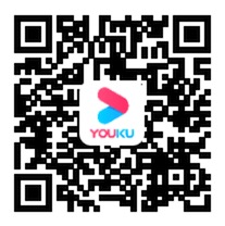 2020圣诞节腾讯视频/爱奇艺/优酷/芒果tv会员最低4.5折优惠活动