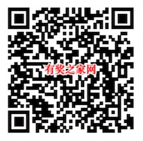 招商银行开薪年年发免费领10-500元开薪商城优惠券