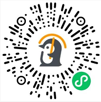 微保微信助力打工人 免费领0.3元微信红包奖励