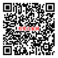 华夏基金微信点赞成长股免费领随机现金红包奖励