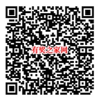 掌上生活话题互动抽话费券 你最喜欢在什么时段参加组队PK呢？