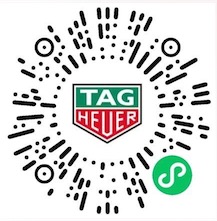 泰格豪雅微信红包封面怎么领？注册小程序会员免费领TAGHeuer封面