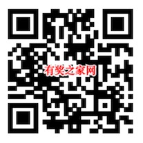 芒果tv会员3天免费领 正式移动影视会员尊享精彩内容