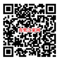 华夏基金微信订阅短信提醒免费领随机微信红包奖励