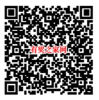平安口袋银行免费领5000金币兑换10元话费券奖励