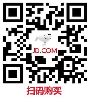 每天三次最高888元