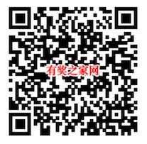 Max Mara微信定制红包封面 21点限时免费领MM小熊封面