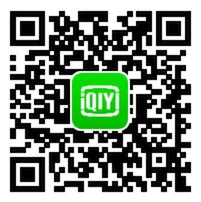 过年爱奇艺什么时候打五折？不是春节也能99元开通一年