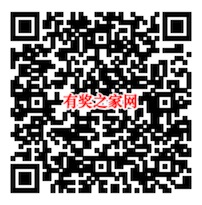京东粉丝福利赞金币兑换0.88-1.88元无门槛红包