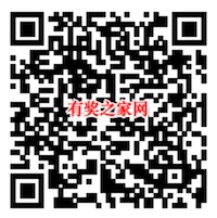 绿钻排行_全年绿钻免费送!淘宝88VIP居然要接入QQ音乐:历史性破冰