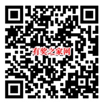 微博VIVO疼粉办转发微博免费领7天微博vip会员奖励