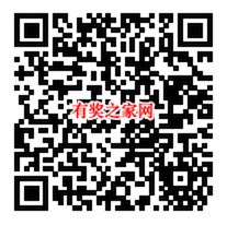 孩子王先锋美妈会入会免费领最高888元现金红包