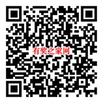 网易黑胶会员狂欢节买一得十 108元开通网易云音乐/芒果tv/优酷等会员