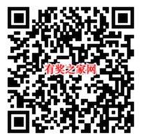 中国建设银行答题涨知识免费抽5-100元话费奖励(非必中)