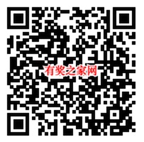 和粉俱乐部微信暖春飞花令免费领200M-6GB流量奖励