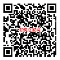 广东移动签到领好礼 连续签到3天免费领最高10元话费