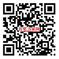 支付宝0撸优酷7天会员 订阅南方基金免费领0.1元红包