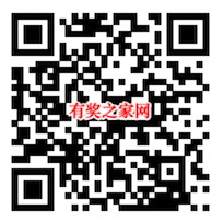 支付宝0撸优酷7天会员 订阅南方基金免费领0.1元红包