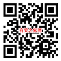 京东plus会员权益专享免费领樊登读书7天vip会员奖励