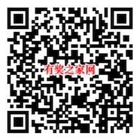 星巴克4月22地球日自带杯子免费喝中杯新鲜滴滤咖啡