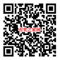 支付宝1毛钱开通7天优酷vip会员 开通后需手动取消自动续费