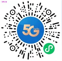 电信翼支付送福利 免费领1-10元话费券(可自定义充值)