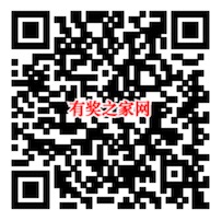 淘宝限量1元购活动网址 每周2次1元购商品机会(包邮)