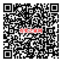 菜鸟裹裹2-25元寄件优惠券免费领 520寄得去表白活动