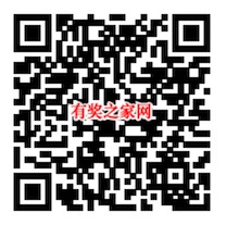百度网盘会员7天免费领 2T大空间没有极速特权