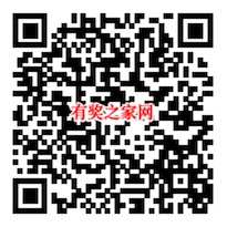 微众银行五月理财节投资1000元抽最高516元现金红包