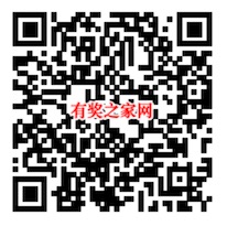 中国移动领流量 和粉俱乐部你拼图我送200M-6G流量
