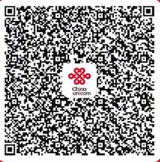 联通app十周年回馈 517摇一摇瓜分亿元大奖